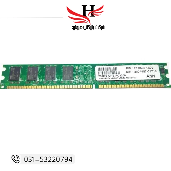 تصویر رم کامپيوتر استوک   256MB PC3-200 DDR1