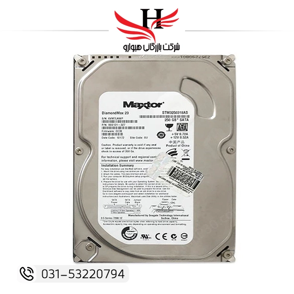 تصویر هارد اینترنال استوک 250 گیگ مکستورMAXTOR