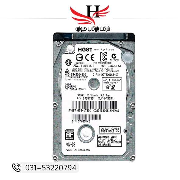 تصویر هارد لپ تاپی استوک 500 گیگ اچ جی اس تی HGST