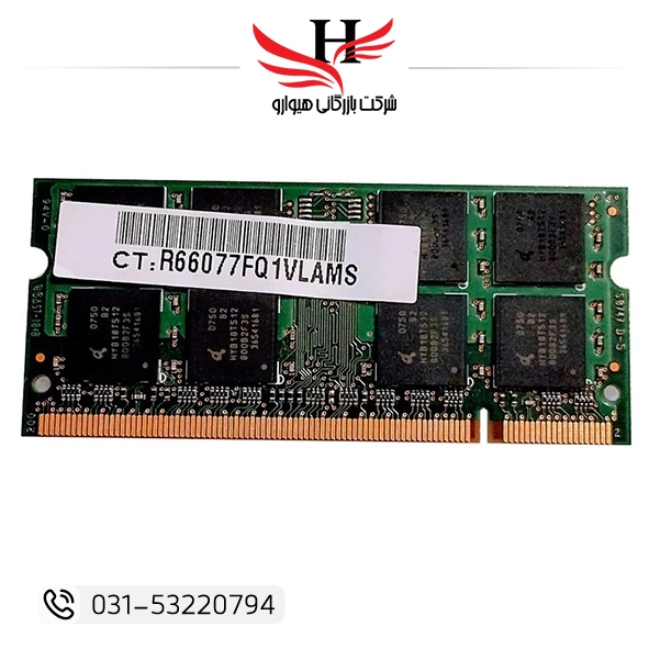 تصویر رم لپ تاپ PB 1GB PC2-5300S