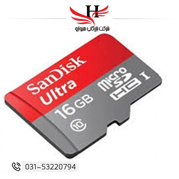 خرید و فروش عمده کارت حافظه 16 گیگابایت هیوارو در شهرضا، اصفهان و تهران