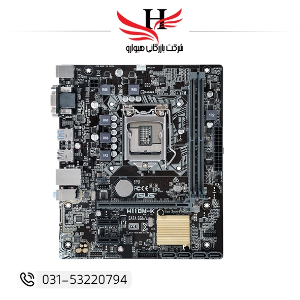 تصویر مادربرد ایسوس مدل H110M-K