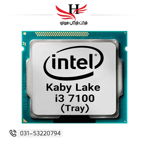 تصویر CPU I3 7100 TRAY