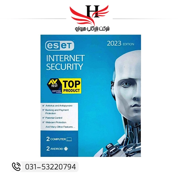 تصویر آنتی ویروس چهار کاربره ESET 2023