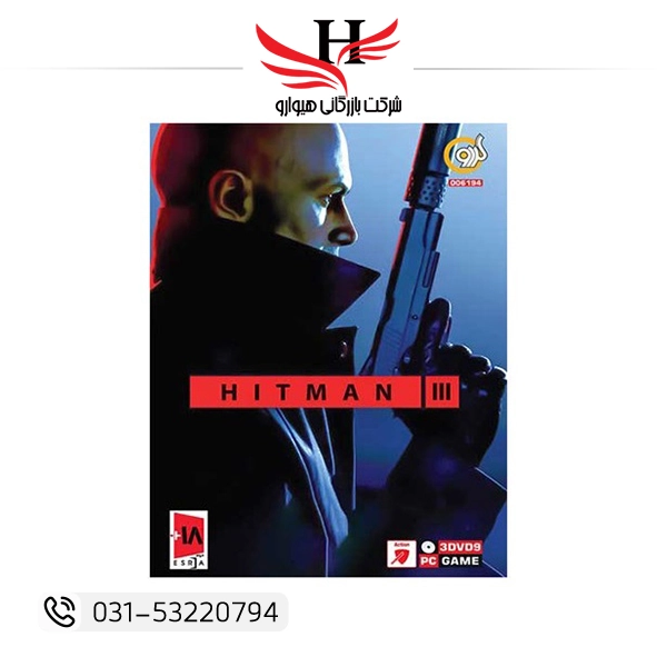 تصویر HITMAN 3 3DVD9گردو