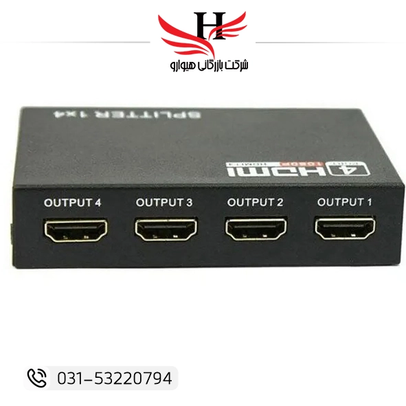 تصویر اسپليتر اچ دی ام آی  HDMI 1TO4
