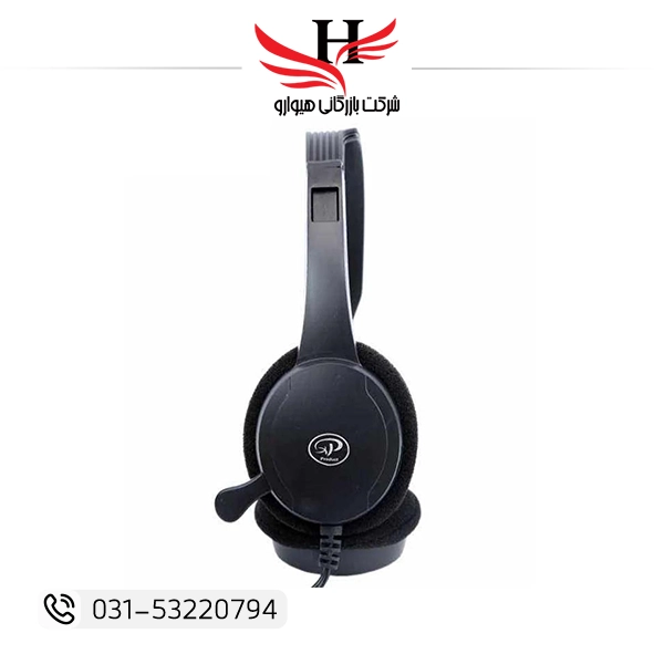 تصویر هدست سيم دار ايکس پي XP-880