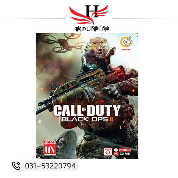 تصویر گردو  Call Of Duty Black Ops 2 2DVD9