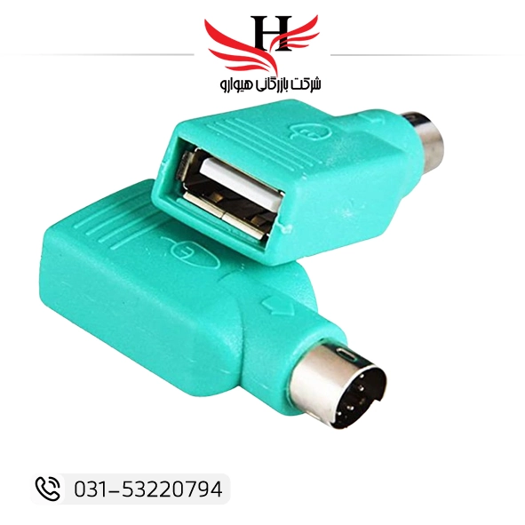 تصویر تبديل ماوس USB مادگي به PS2