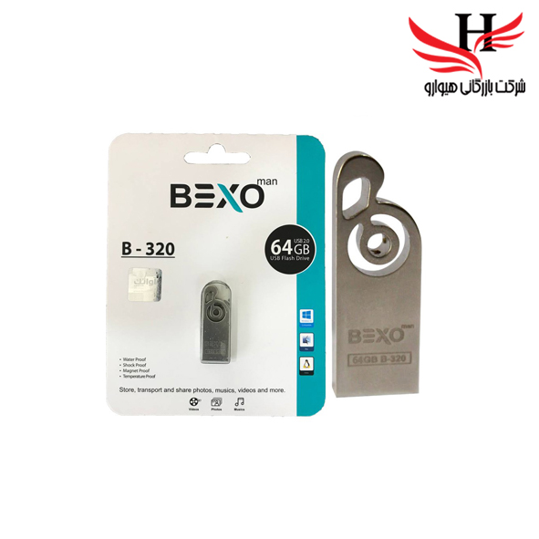 تصویر فلش مموری بکسو با ظرفیت 64گیگ مدلB-320