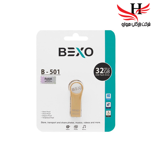 تصویر فلش مموری بکسو با ظرفیت 32 گیگ مدل B-501
