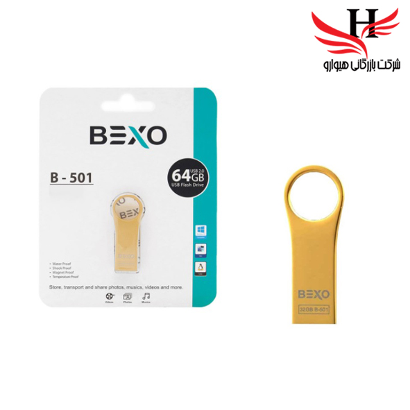 تصویر فلش مموری بکسو با ظرفیت 64 گیگ مدل B-501