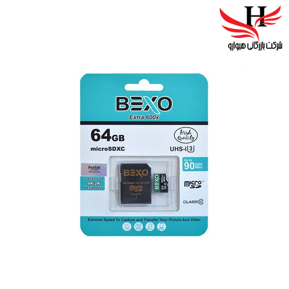 تصویر کارت حافظه بکسو با ظرفیت 64 گیگ باسرعت90MBبه همراه خشاب