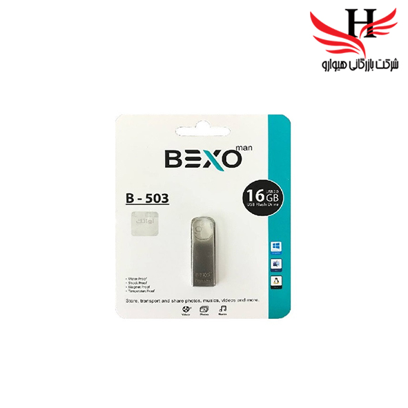 تصویر فلش مموری بکسو با ظرفیت 16 گیگ مدلB-503
