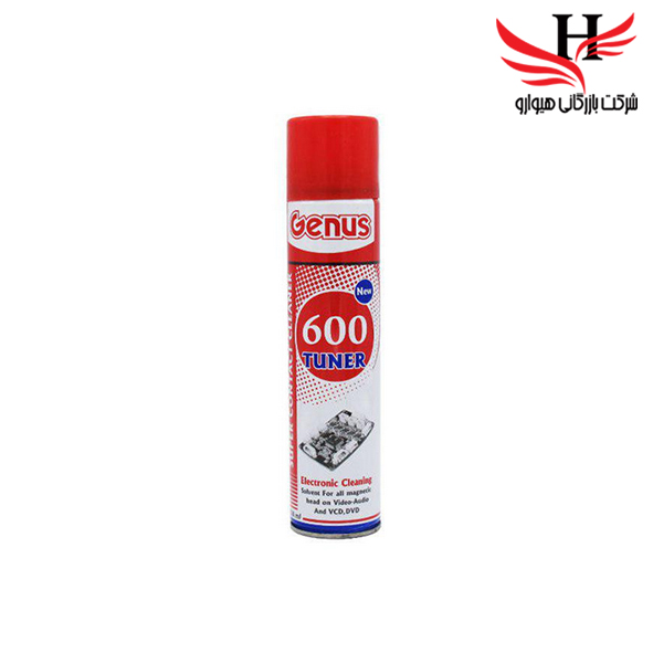 تصویر اسپری خشک برند جنیوس GENUS