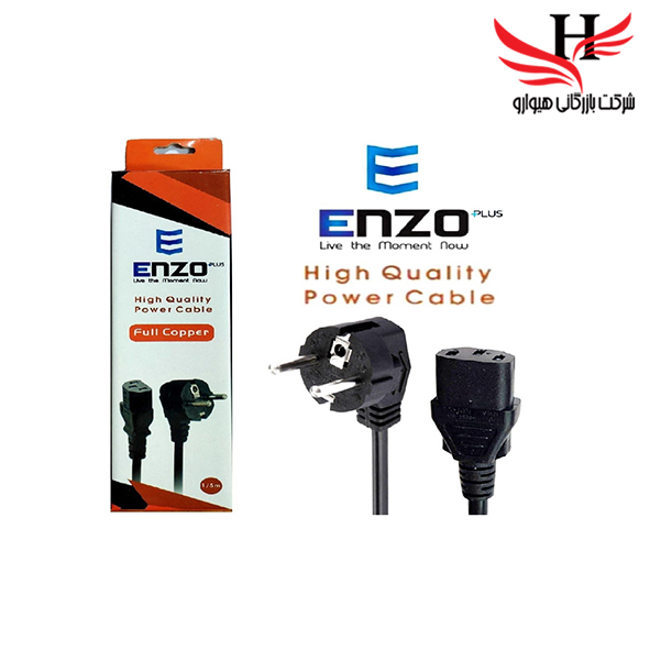 تصویر کابل برق پاور انزو ENZO-1.5M
