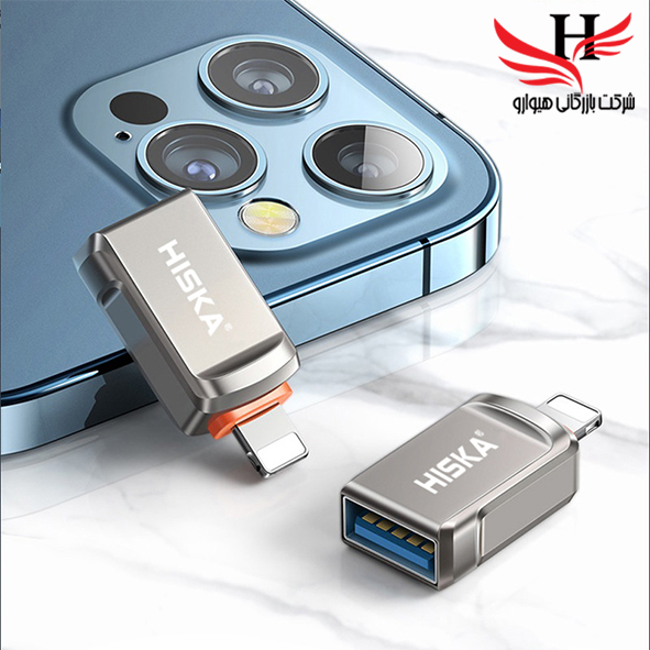 تصویر تبدیل اوتی جی آیفون هیسکا HISKA-OTG IPHONE-H1