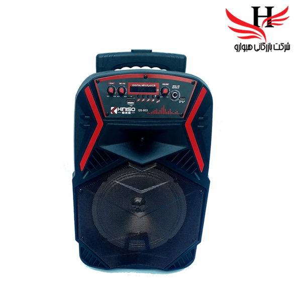 تصویر اسپیکر شارژی بلوتوثی کیمیسو مدل KIMISO QS-803
