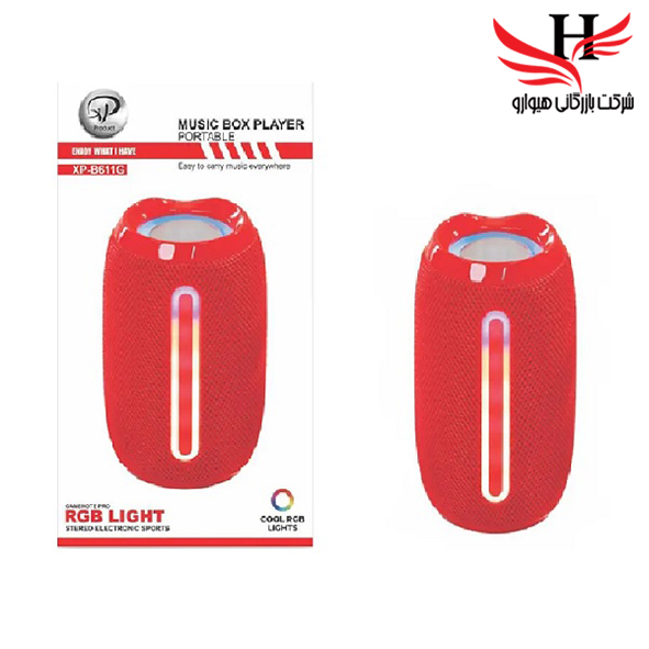 تصویر اسپیکر بلوتوث ایکس پی XP-B611G