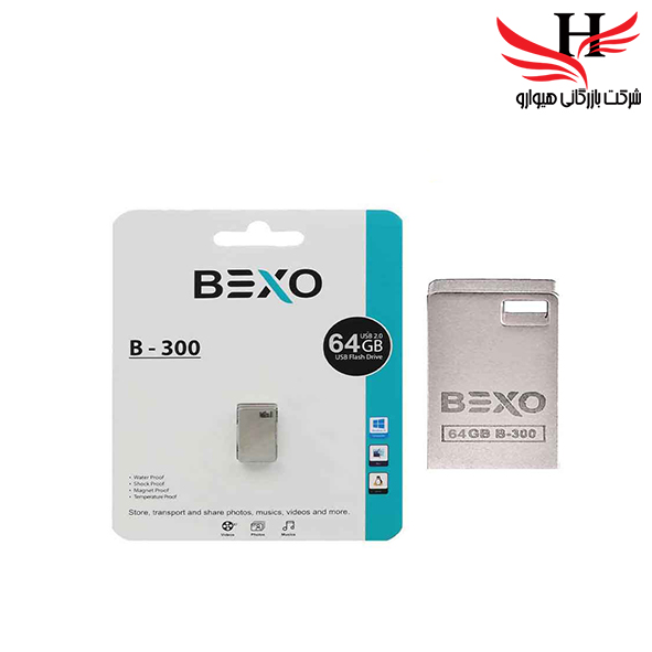 تصویر فلش مموری بکسو با ظرفیت 64گیگ مدلB-300