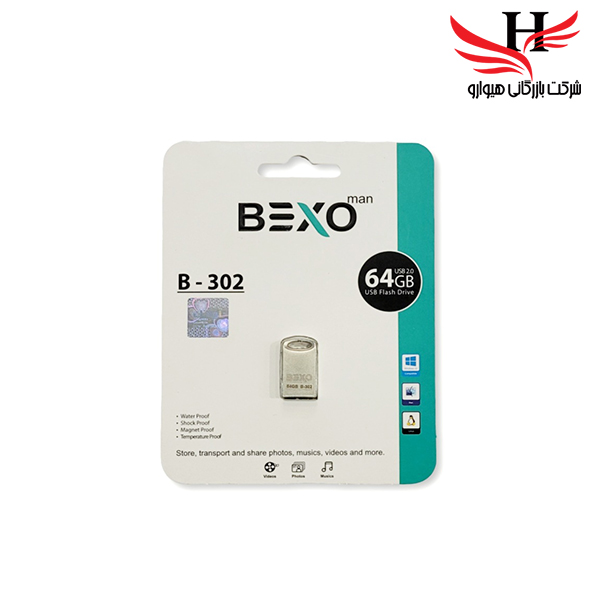 تصویر فلش مموری بکسو با ظرفیت 64گیگ مدلB-302