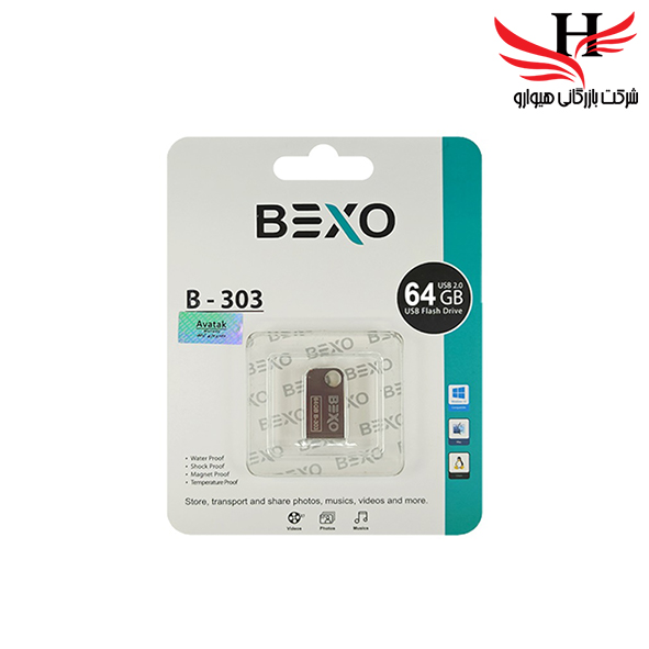 تصویر فلش مموری بکسو با ظرفیت 64گیگ مدلB-303