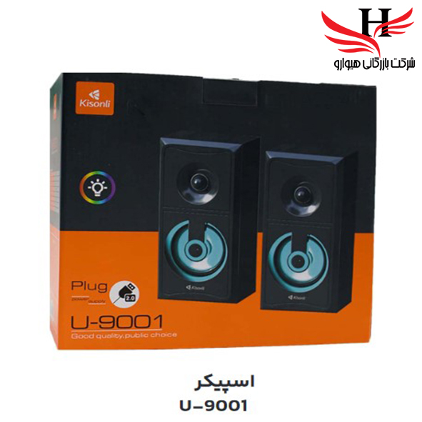تصویر اسپيکر دو تيکه لپ تاپي کیسونلی  KISONLI-AC-9001