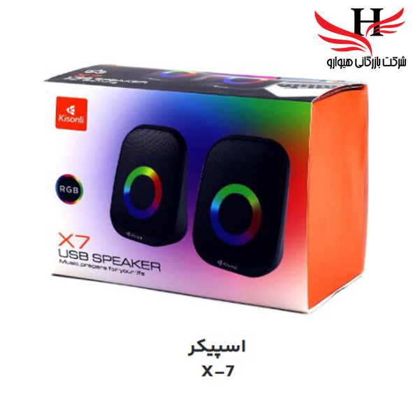 تصویر اسپيکر دو تيکه لپ تاپي کیسونلی  KISONLI-X17
