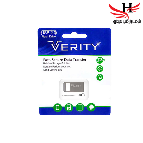 تصویر فلش مموری وریتی 32 گیگV810 