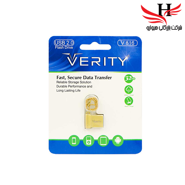 تصویر فلش مموری وریتی 32 گیگV816 