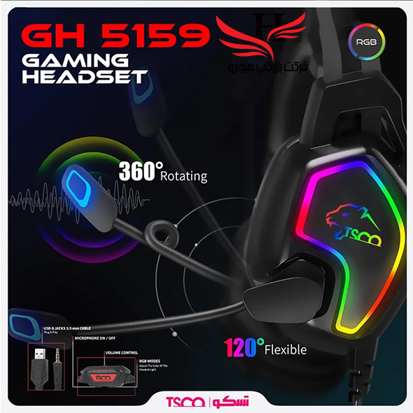 تصویر هدست سیم دار گیمینگ تسکو مدل TSCO-TH5159