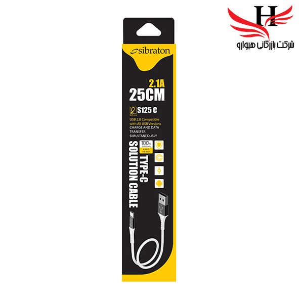 تصویر کابل شارژ تایپ سی SIBRATON-S125C