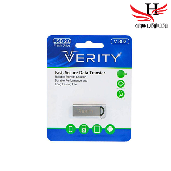 تصویر فلش مموری وریتی 64 گیگV802 