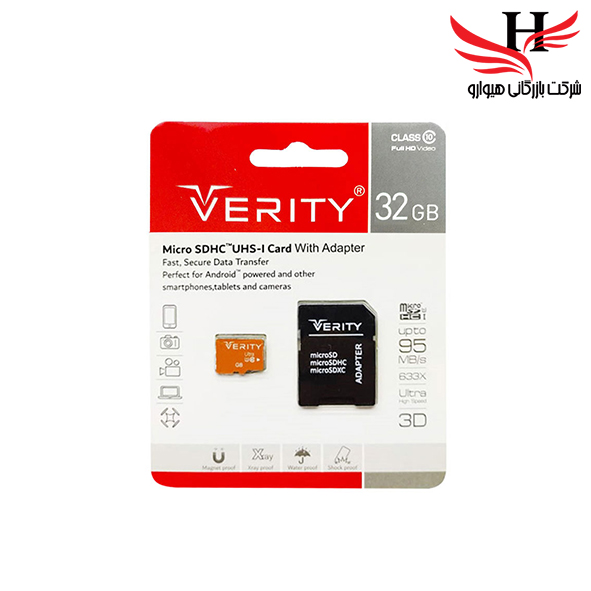 تصویر کارت حافظه وریتی با ظرفیت32  گیگ باسرعت95MB همراه آداپتور