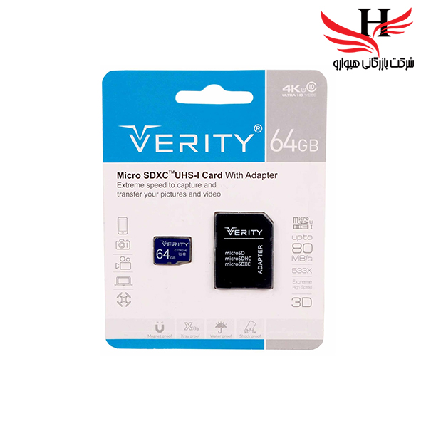 تصویر کارت حافظه وریتی با ظرفیت 64 گیگ باسرعت80MB همراه آداپتور