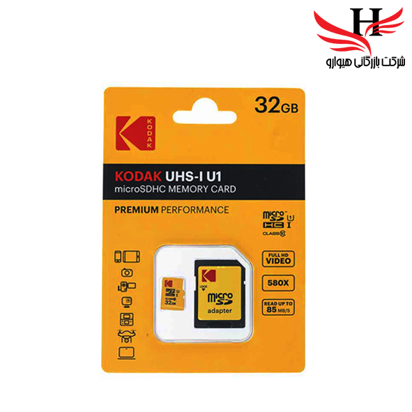تصویر کارت حافظه رم Micro SDHC -UHS-Iحافظه 32گیگ کداک