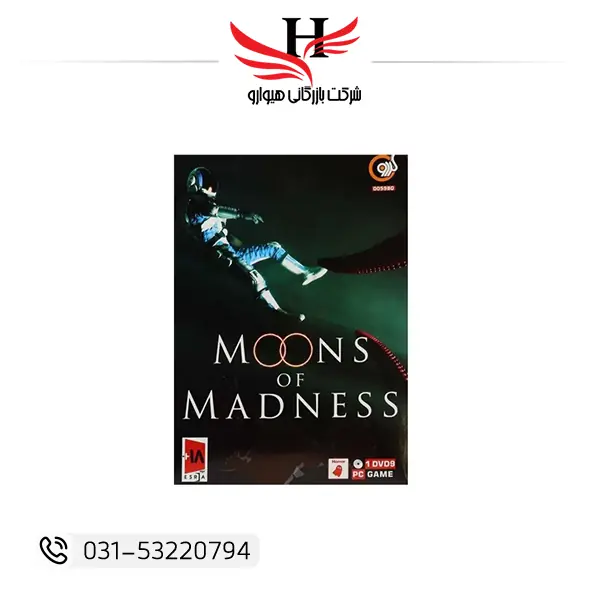 تصویر Moons Of Madness PC 1DVD9 گردو