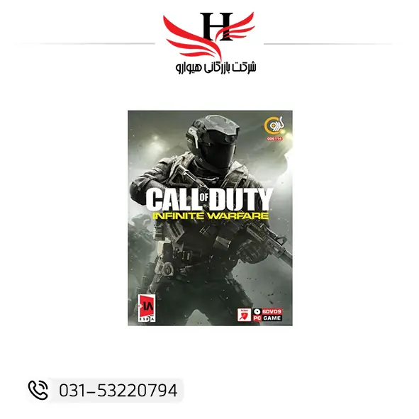 تصویر بازي گردوCALL OF DUTY INFINITE WARFARE-PC 6DVD9