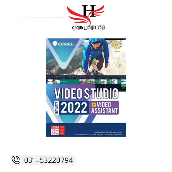 تصویر نرم افزار گردوCORELVIDE 2022+ASSISTANT 32/64-1DVD9