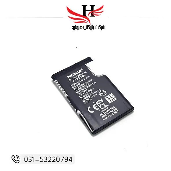 باتری BL‑5C نوکیا کپی با شارژدهی مناسب و کیفیت پایدار، مناسب گوشی‌های کلاسیک نوکیا و خرید عمده از هیوارو