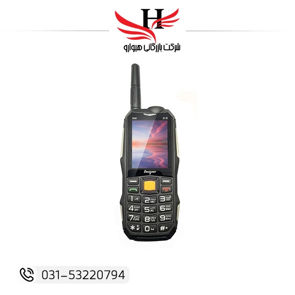 تصویر موبایل نظامی هوپ HOPE-B86 