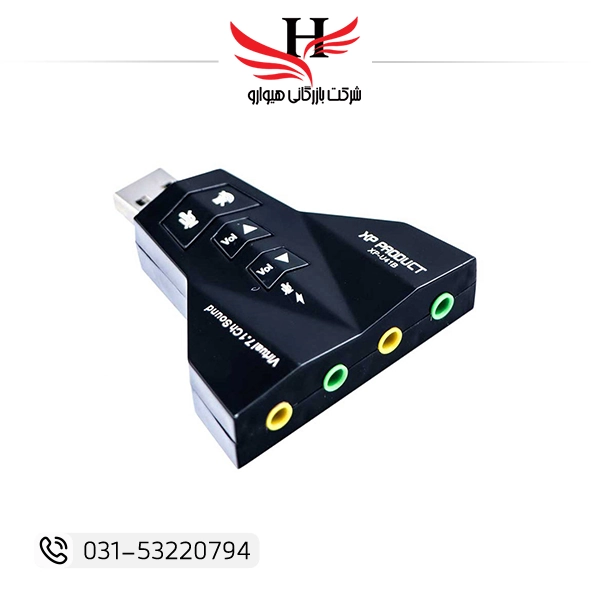 تصویر کارت صدا ولوم دار ایکس پی XP-U41G