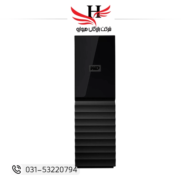 تصویر هارد اکسترنال وسترن دیجیتال مدل My Book Desktop ظرفیت 12 ترابایت دارای رابط USB Type-A 3.2