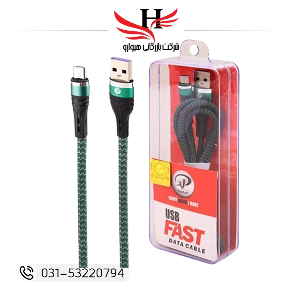 تصویر کابل شارژ اندروید ایکس پی XP-C212