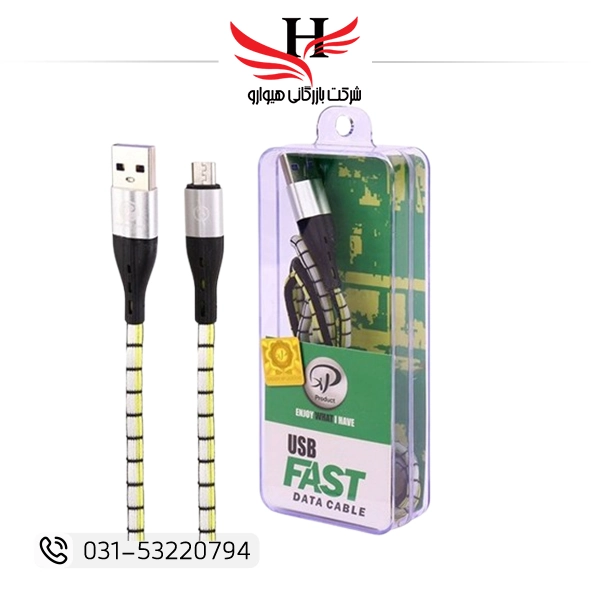 تصویر کابل شارژ اندروید ایکس پی XP-C214