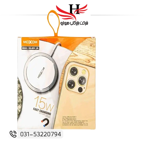 تصویر شارژر وايرلس با کابل ماکسوم MOXOM-HC61