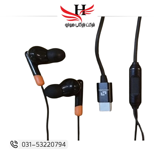 تصویر هندزفری سیم دار تایپ سی MAZARES-HF-26