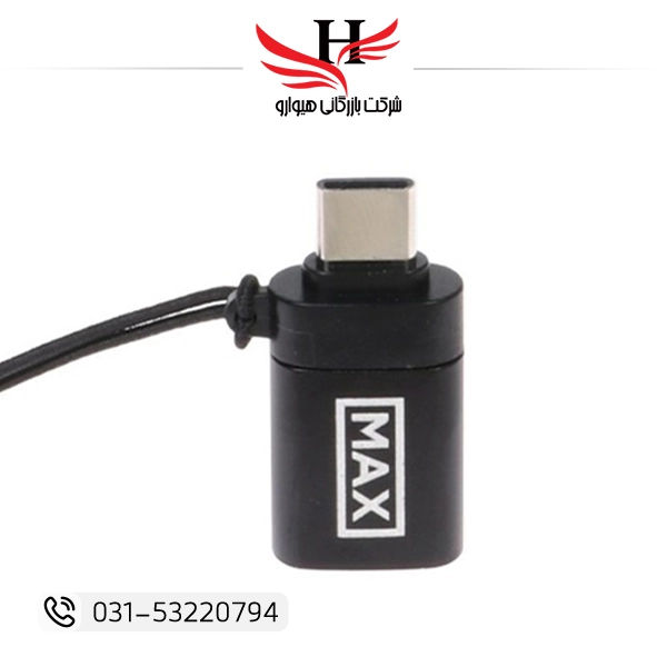 تصویر تبدیل تایپ مکس OTG TYPE-C MAX 