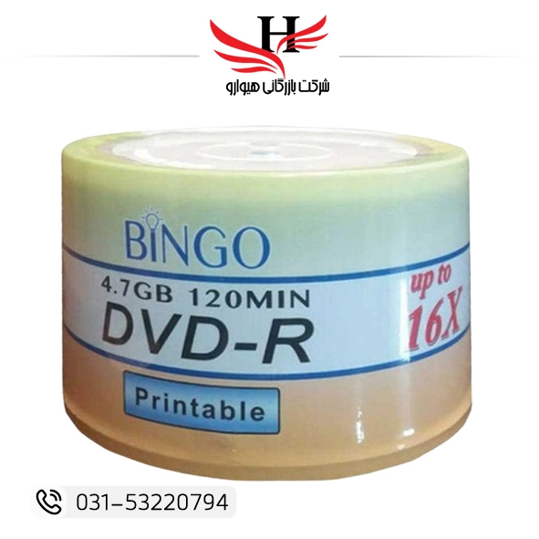 تصویر پک 50 تایی دی وی دی خام برند BINGO