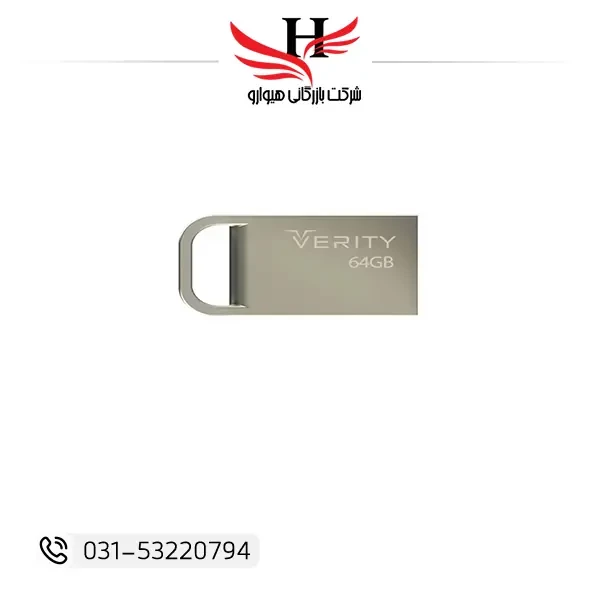 تصویر فلش مموری وریتی با ظرفیت 64G مدل V813